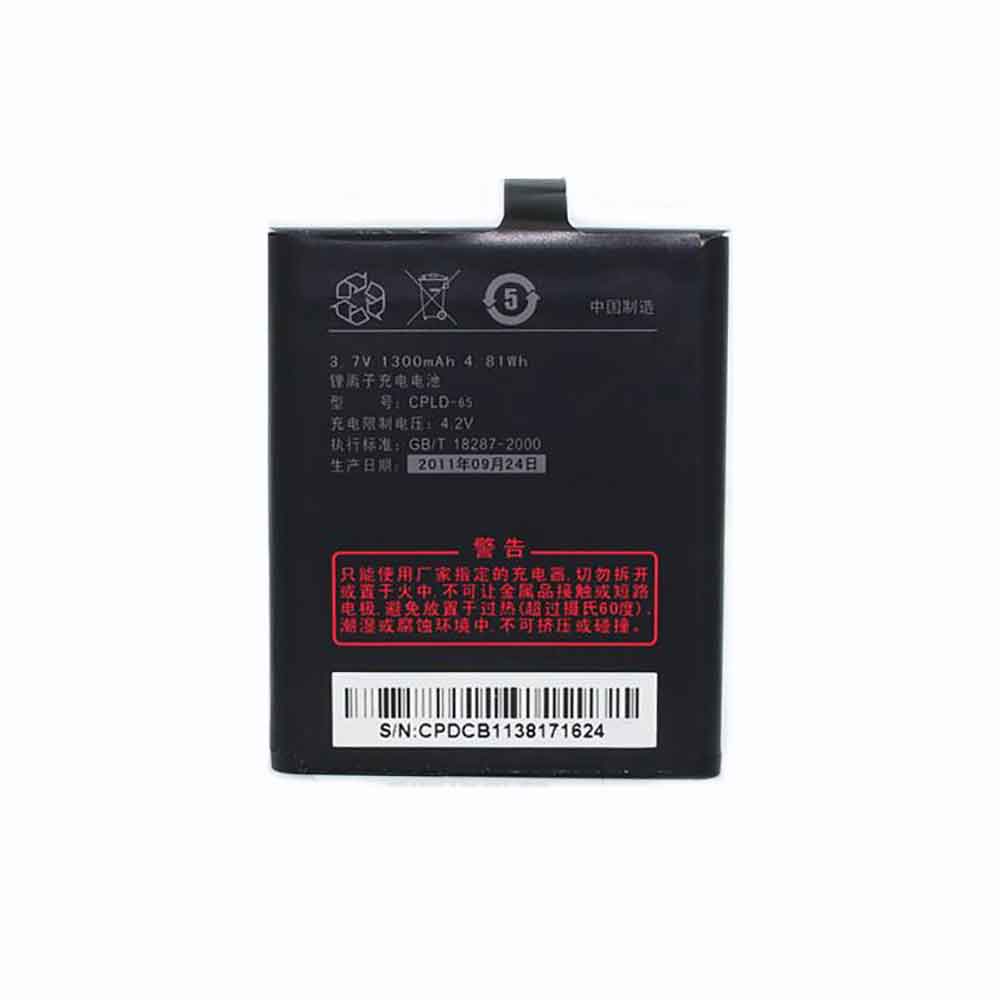 Batería para 8720L/coolpad-cpld-65